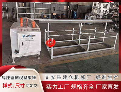 肇庆隔热条设备 338期聂飞云快乐8预测奖号：杀号参考