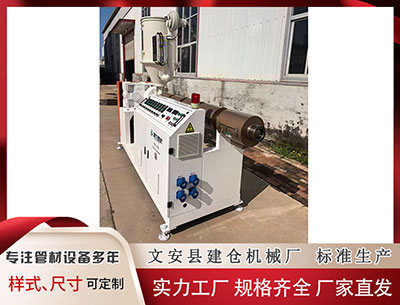 潍坊隔热条设备厂家家 心玮医疗-B盘中涨11% 目前公司已经启动A股IPO计划