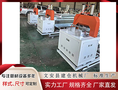 龙岩塑料挤出机厂家 欧洲多国导人称将继续加大对俄制裁