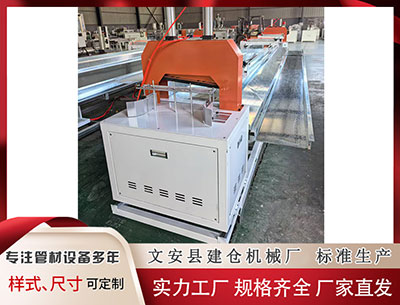 宁德塑料挤出机厂家 美国驻哥伦比亚大使馆暂时关闭