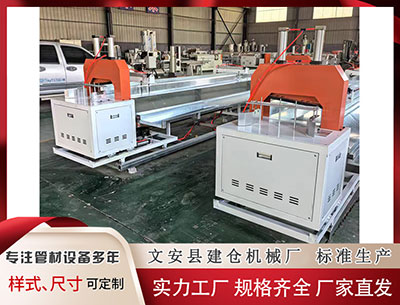 泉州塑料挤出机厂家 美国以涉毒品贩运活动为由制裁哥伦比亚总统佩特罗