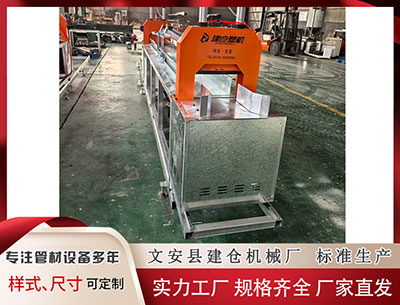 乌兰察布塑料管材生产线 打造“15分钟中医健康生活圈”，助力社区服务提质升级