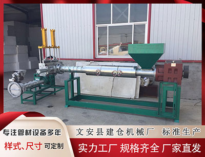 长沙塑料挤出机设备 哈西特将接掌美联储？华尔街当面警告美国财政部：我们很担心！