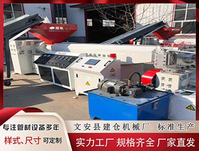 天水隔热条PA66生产设备厂家 机构：电力板块有望迎来盈利和价值重估