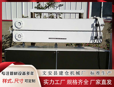 衢州塑料挤出机 338期李晓天快乐8预测奖号：选二参考