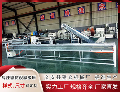 安庆塑料挤出机厂家 祖孙三人“围炉煮茶”进医院, 炭火取暖注意这些细节