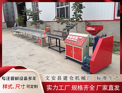 重庆隔热条设备						 山西省人民检察院依法对周政决定逮捕