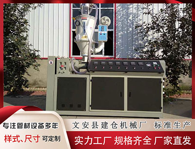 阳江隔热条设备 上海因房产新政离婚预约爆满？官方回应