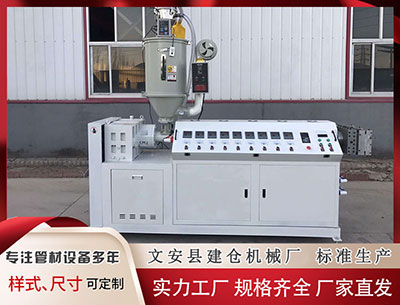 云浮隔热条设备 338期石浩快乐8预测奖号：20码荐