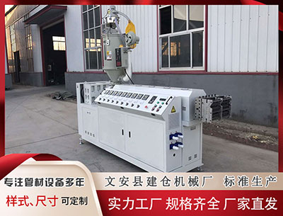 中山隔热条设备 338期杨光快乐8预测奖号：四区分析